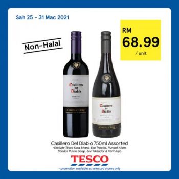 Tesco-Non-Halal-Items-Promotion-13-1-350x350 - Johor Kedah Kelantan Kuala Lumpur Melaka Negeri Sembilan Pahang Penang Perak Perlis Promotions & Freebies Putrajaya Sabah Sarawak Selangor Supermarket & Hypermarket Terengganu 