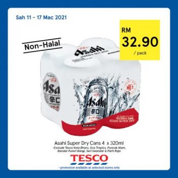 Tesco-Non-Halal-Items-Promotion-5-1-350x350 - Johor Kedah Kelantan Kuala Lumpur Melaka Negeri Sembilan Pahang Penang Perak Perlis Promotions & Freebies Putrajaya Sabah Sarawak Selangor Supermarket & Hypermarket Terengganu 