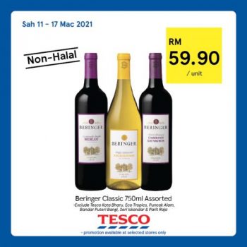 Tesco-Non-Halal-Items-Promotion-8-1-350x350 - Johor Kedah Kelantan Kuala Lumpur Melaka Negeri Sembilan Pahang Penang Perak Perlis Promotions & Freebies Putrajaya Sabah Sarawak Selangor Supermarket & Hypermarket Terengganu 