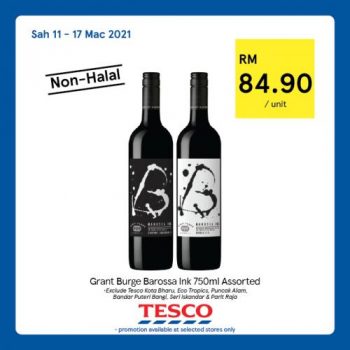 Tesco-Non-Halal-Items-Promotion-9-1-350x350 - Johor Kedah Kelantan Kuala Lumpur Melaka Negeri Sembilan Pahang Penang Perak Perlis Promotions & Freebies Putrajaya Sabah Sarawak Selangor Supermarket & Hypermarket Terengganu 