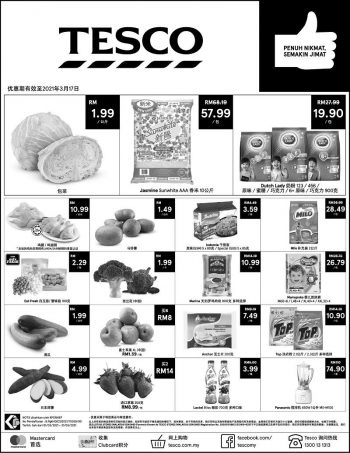 Tesco-Press-Ads-Promotion-1-2-350x453 - Johor Kedah Kelantan Kuala Lumpur Melaka Negeri Sembilan Pahang Penang Perak Perlis Promotions & Freebies Putrajaya Sabah Sarawak Selangor Supermarket & Hypermarket Terengganu 