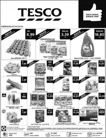 Tesco-Press-Ads-Promotion-2-350x453 - Johor Kedah Kelantan Kuala Lumpur Melaka Negeri Sembilan Pahang Penang Perak Perlis Promotions & Freebies Putrajaya Sabah Sarawak Selangor Supermarket & Hypermarket Terengganu 