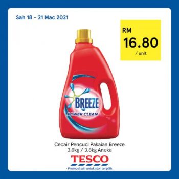 Tesco-REKOMEN-Promotion-1-14-350x350 - Johor Kedah Kelantan Kuala Lumpur Melaka Negeri Sembilan Pahang Penang Perak Perlis Promotions & Freebies Putrajaya Sabah Sarawak Selangor Supermarket & Hypermarket Terengganu 