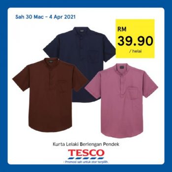 Tesco-REKOMEN-Promotion-1-23-350x350 - Johor Kedah Kelantan Kuala Lumpur Melaka Negeri Sembilan Pahang Penang Perak Perlis Promotions & Freebies Putrajaya Sabah Sarawak Selangor Supermarket & Hypermarket Terengganu 