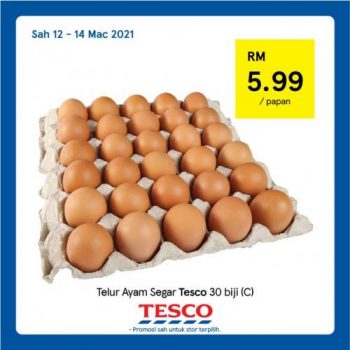 Tesco-REKOMEN-Promotion-1-9-350x350 - Johor Kedah Kelantan Kuala Lumpur Melaka Negeri Sembilan Pahang Penang Perak Perlis Promotions & Freebies Putrajaya Sabah Sarawak Selangor Supermarket & Hypermarket Terengganu 