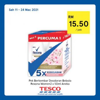 Tesco-REKOMEN-Promotion-10-13-350x350 - Johor Kedah Kelantan Kuala Lumpur Melaka Negeri Sembilan Pahang Penang Perak Perlis Promotions & Freebies Putrajaya Sabah Sarawak Selangor Supermarket & Hypermarket Terengganu