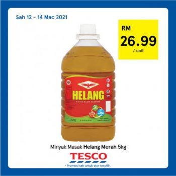 Tesco-REKOMEN-Promotion-10-9-350x350 - Johor Kedah Kelantan Kuala Lumpur Melaka Negeri Sembilan Pahang Penang Perak Perlis Promotions & Freebies Putrajaya Sabah Sarawak Selangor Supermarket & Hypermarket Terengganu 