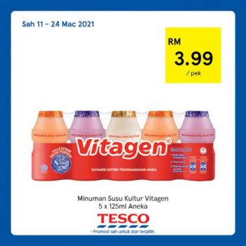 Tesco-REKOMEN-Promotion-11-10-350x350 - Johor Kedah Kelantan Kuala Lumpur Melaka Negeri Sembilan Pahang Penang Perak Perlis Promotions & Freebies Putrajaya Sabah Sarawak Selangor Supermarket & Hypermarket Terengganu 