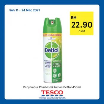 Tesco-REKOMEN-Promotion-11-11-350x350 - Johor Kedah Kelantan Kuala Lumpur Melaka Negeri Sembilan Pahang Penang Perak Perlis Promotions & Freebies Putrajaya Sabah Sarawak Selangor Supermarket & Hypermarket Terengganu