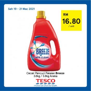 Tesco-REKOMEN-Promotion-11-13-350x350 - Johor Kedah Kelantan Kuala Lumpur Melaka Negeri Sembilan Pahang Penang Perak Perlis Promotions & Freebies Putrajaya Sabah Sarawak Selangor Supermarket & Hypermarket Terengganu 