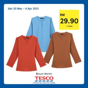 Tesco-REKOMEN-Promotion-11-21-350x350 - Johor Kedah Kelantan Kuala Lumpur Melaka Negeri Sembilan Pahang Penang Perak Perlis Promotions & Freebies Putrajaya Sabah Sarawak Selangor Supermarket & Hypermarket Terengganu 