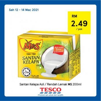 Tesco-REKOMEN-Promotion-11-7-350x350 - Johor Kedah Kelantan Kuala Lumpur Melaka Negeri Sembilan Pahang Penang Perak Perlis Promotions & Freebies Putrajaya Sabah Sarawak Selangor Supermarket & Hypermarket Terengganu