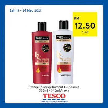 Tesco-REKOMEN-Promotion-12-11-350x350 - Johor Kedah Kelantan Kuala Lumpur Melaka Negeri Sembilan Pahang Penang Perak Perlis Promotions & Freebies Putrajaya Sabah Sarawak Selangor Supermarket & Hypermarket Terengganu 