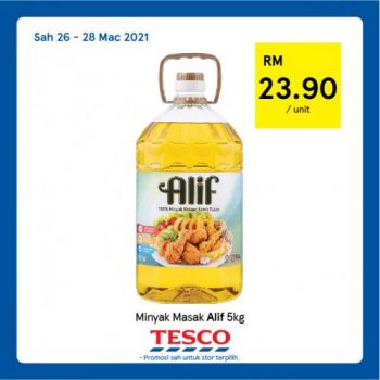 Tesco-REKOMEN-Promotion-12-19-350x350 - Johor Kedah Kelantan Kuala Lumpur Melaka Negeri Sembilan Pahang Penang Perak Perlis Promotions & Freebies Putrajaya Sabah Sarawak Selangor Supermarket & Hypermarket Terengganu 