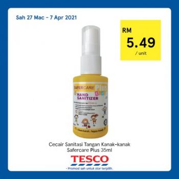 Tesco-REKOMEN-Promotion-12-20-350x350 - Johor Kedah Kelantan Kuala Lumpur Melaka Negeri Sembilan Pahang Penang Perak Perlis Promotions & Freebies Putrajaya Sabah Sarawak Selangor Supermarket & Hypermarket Terengganu