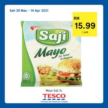 Tesco-REKOMEN-Promotion-12-21-350x350 - Johor Kedah Kelantan Kuala Lumpur Melaka Negeri Sembilan Pahang Penang Perak Perlis Promotions & Freebies Putrajaya Sabah Sarawak Selangor Supermarket & Hypermarket Terengganu