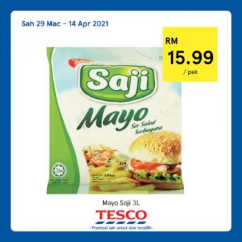 Tesco-REKOMEN-Promotion-12-21-350x350 - Johor Kedah Kelantan Kuala Lumpur Melaka Negeri Sembilan Pahang Penang Perak Perlis Promotions & Freebies Putrajaya Sabah Sarawak Selangor Supermarket & Hypermarket Terengganu 