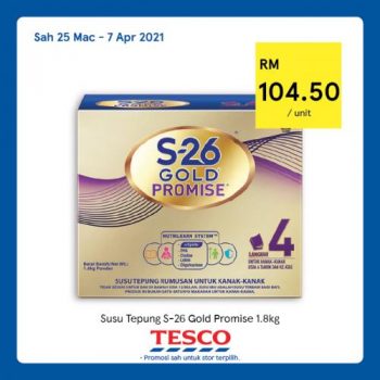 Tesco-REKOMEN-Promotion-12-23-350x350 - Johor Kedah Kelantan Kuala Lumpur Melaka Negeri Sembilan Pahang Penang Perak Perlis Promotions & Freebies Putrajaya Sabah Sarawak Selangor Supermarket & Hypermarket Terengganu