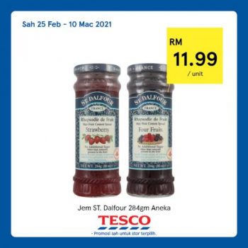 Tesco-REKOMEN-Promotion-12-350x350 - Johor Kedah Kelantan Kuala Lumpur Melaka Negeri Sembilan Pahang Penang Perak Perlis Promotions & Freebies Putrajaya Sabah Sarawak Selangor Supermarket & Hypermarket Terengganu