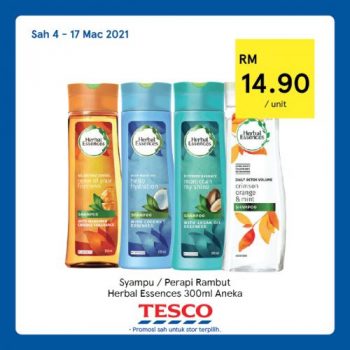 Tesco-REKOMEN-Promotion-12-4-350x350 - Johor Kedah Kelantan Kuala Lumpur Melaka Negeri Sembilan Pahang Penang Perak Perlis Promotions & Freebies Putrajaya Sabah Sarawak Selangor Supermarket & Hypermarket Terengganu