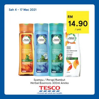 Tesco-REKOMEN-Promotion-12-4-350x350 - Johor Kedah Kelantan Kuala Lumpur Melaka Negeri Sembilan Pahang Penang Perak Perlis Promotions & Freebies Putrajaya Sabah Sarawak Selangor Supermarket & Hypermarket Terengganu 