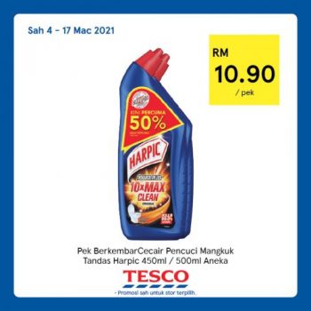 Tesco-REKOMEN-Promotion-12-6-350x350 4-17 Mar 2021: Tesco REKOMEN Promotion