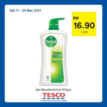 Tesco-REKOMEN-Promotion-13-11-350x350 - Johor Kedah Kelantan Kuala Lumpur Melaka Negeri Sembilan Pahang Penang Perak Perlis Promotions & Freebies Putrajaya Sabah Sarawak Selangor Supermarket & Hypermarket Terengganu 