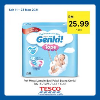 Tesco-REKOMEN-Promotion-13-12-350x350 - Johor Kedah Kelantan Kuala Lumpur Melaka Negeri Sembilan Pahang Penang Perak Perlis Promotions & Freebies Putrajaya Sabah Sarawak Selangor Supermarket & Hypermarket Terengganu 