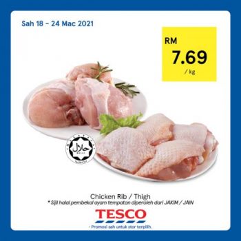 Tesco-REKOMEN-Promotion-13-16-350x350 - Johor Kedah Kelantan Kuala Lumpur Melaka Negeri Sembilan Pahang Penang Perak Perlis Promotions & Freebies Putrajaya Sabah Sarawak Selangor Supermarket & Hypermarket Terengganu 