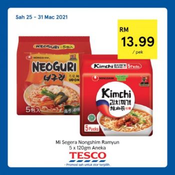 Tesco-REKOMEN-Promotion-13-18-350x350 - Johor Kedah Kelantan Kuala Lumpur Melaka Negeri Sembilan Pahang Penang Perak Perlis Promotions & Freebies Putrajaya Sabah Sarawak Selangor Supermarket & Hypermarket Terengganu 