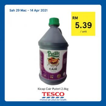 Tesco-REKOMEN-Promotion-13-21-350x350 - Johor Kedah Kelantan Kuala Lumpur Melaka Negeri Sembilan Pahang Penang Perak Perlis Promotions & Freebies Putrajaya Sabah Sarawak Selangor Supermarket & Hypermarket Terengganu