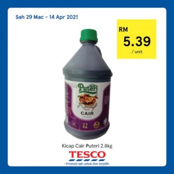 Tesco-REKOMEN-Promotion-13-21-350x350 - Johor Kedah Kelantan Kuala Lumpur Melaka Negeri Sembilan Pahang Penang Perak Perlis Promotions & Freebies Putrajaya Sabah Sarawak Selangor Supermarket & Hypermarket Terengganu 