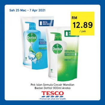 Tesco-REKOMEN-Promotion-13-22-350x350 - Johor Kedah Kelantan Kuala Lumpur Melaka Negeri Sembilan Pahang Penang Perak Perlis Promotions & Freebies Putrajaya Sabah Sarawak Selangor Supermarket & Hypermarket Terengganu