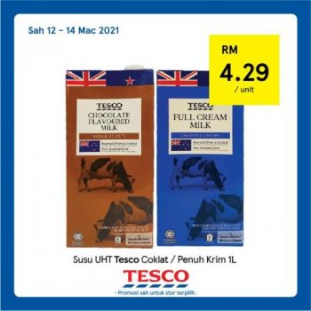 Tesco-REKOMEN-Promotion-13-8-350x350 - Johor Kedah Kelantan Kuala Lumpur Melaka Negeri Sembilan Pahang Penang Perak Perlis Promotions & Freebies Putrajaya Sabah Sarawak Selangor Supermarket & Hypermarket Terengganu 