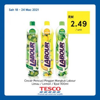 Tesco-REKOMEN-Promotion-14-13-350x350 - Johor Kedah Kelantan Kuala Lumpur Melaka Negeri Sembilan Pahang Penang Perak Perlis Promotions & Freebies Putrajaya Sabah Sarawak Selangor Supermarket & Hypermarket Terengganu 