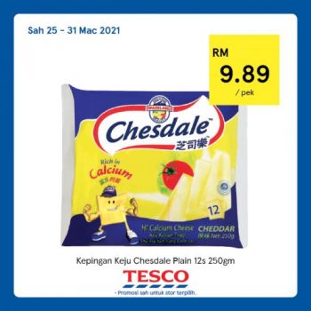 Tesco-REKOMEN-Promotion-14-18-350x350 - Johor Kedah Kelantan Kuala Lumpur Melaka Negeri Sembilan Pahang Penang Perak Perlis Promotions & Freebies Putrajaya Sabah Sarawak Selangor Supermarket & Hypermarket Terengganu 