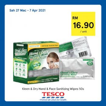 Tesco-REKOMEN-Promotion-14-20-350x350 - Johor Kedah Kelantan Kuala Lumpur Melaka Negeri Sembilan Pahang Penang Perak Perlis Promotions & Freebies Putrajaya Sabah Sarawak Selangor Supermarket & Hypermarket Terengganu 