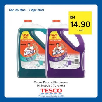 Tesco-REKOMEN-Promotion-14-22-350x350 - Johor Kedah Kelantan Kuala Lumpur Melaka Negeri Sembilan Pahang Penang Perak Perlis Promotions & Freebies Putrajaya Sabah Sarawak Selangor Supermarket & Hypermarket Terengganu