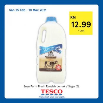 Tesco-REKOMEN-Promotion-14-350x350 - Johor Kedah Kelantan Kuala Lumpur Melaka Negeri Sembilan Pahang Penang Perak Perlis Promotions & Freebies Putrajaya Sabah Sarawak Selangor Supermarket & Hypermarket Terengganu