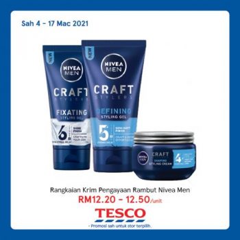 Tesco-REKOMEN-Promotion-14-6-350x350 4-17 Mar 2021: Tesco REKOMEN Promotion