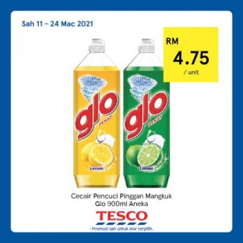 Tesco-REKOMEN-Promotion-15-10-350x350 - Johor Kedah Kelantan Kuala Lumpur Melaka Negeri Sembilan Pahang Penang Perak Perlis Promotions & Freebies Putrajaya Sabah Sarawak Selangor Supermarket & Hypermarket Terengganu 