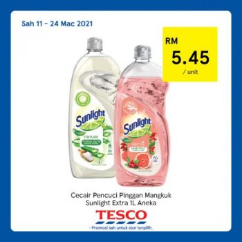 Tesco-REKOMEN-Promotion-15-11-350x350 - Johor Kedah Kelantan Kuala Lumpur Melaka Negeri Sembilan Pahang Penang Perak Perlis Promotions & Freebies Putrajaya Sabah Sarawak Selangor Supermarket & Hypermarket Terengganu 