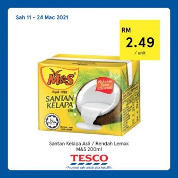 Tesco-REKOMEN-Promotion-16-10-350x350 - Johor Kedah Kelantan Kuala Lumpur Melaka Negeri Sembilan Pahang Penang Perak Perlis Promotions & Freebies Putrajaya Sabah Sarawak Selangor Supermarket & Hypermarket Terengganu