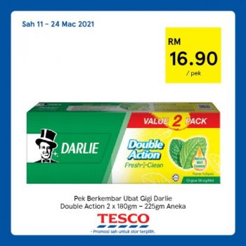 Tesco-REKOMEN-Promotion-16-11-350x350 - Johor Kedah Kelantan Kuala Lumpur Melaka Negeri Sembilan Pahang Penang Perak Perlis Promotions & Freebies Putrajaya Sabah Sarawak Selangor Supermarket & Hypermarket Terengganu 