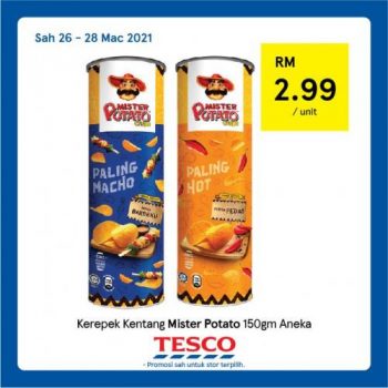 Tesco-REKOMEN-Promotion-16-18-350x350 - Johor Kedah Kelantan Kuala Lumpur Melaka Negeri Sembilan Pahang Penang Perak Perlis Promotions & Freebies Putrajaya Sabah Sarawak Selangor Supermarket & Hypermarket Terengganu
