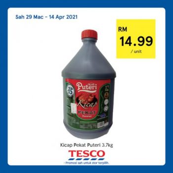 Tesco-REKOMEN-Promotion-16-20-350x350 - Johor Kedah Kelantan Kuala Lumpur Melaka Negeri Sembilan Pahang Penang Perak Perlis Promotions & Freebies Putrajaya Sabah Sarawak Selangor Supermarket & Hypermarket Terengganu 