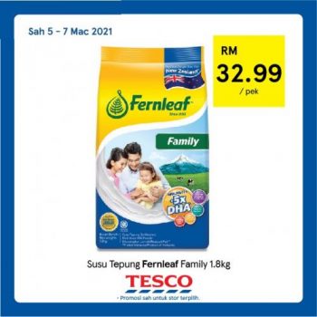 Tesco-REKOMEN-Promotion-16-3-350x350 - Johor Kedah Kelantan Kuala Lumpur Melaka Negeri Sembilan Pahang Penang Perak Perlis Promotions & Freebies Putrajaya Sabah Sarawak Selangor Supermarket & Hypermarket Terengganu 