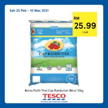 Tesco-REKOMEN-Promotion-16-350x350 - Johor Kedah Kelantan Kuala Lumpur Melaka Negeri Sembilan Pahang Penang Perak Perlis Promotions & Freebies Putrajaya Sabah Sarawak Selangor Supermarket & Hypermarket Terengganu