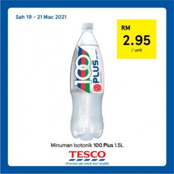 Tesco-REKOMEN-Promotion-17-12-350x350 - Johor Kedah Kelantan Kuala Lumpur Melaka Negeri Sembilan Pahang Penang Perak Perlis Promotions & Freebies Putrajaya Sabah Sarawak Selangor Supermarket & Hypermarket Terengganu