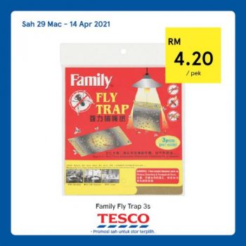 Tesco-REKOMEN-Promotion-17-19-350x350 - Johor Kedah Kelantan Kuala Lumpur Melaka Negeri Sembilan Pahang Penang Perak Perlis Promotions & Freebies Putrajaya Sabah Sarawak Selangor Supermarket & Hypermarket Terengganu